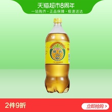 1.25L 广氏菠萝啤果味饮料 经典 瓶大支装 果味啤酒