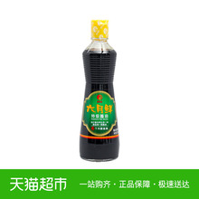欣和酱油六月鲜特级酱油500ml炒菜凉拌减盐生抽