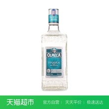 进口鸡尾酒特基拉洋酒基酒 奥美加银标龙舌兰酒700ml墨西哥原装