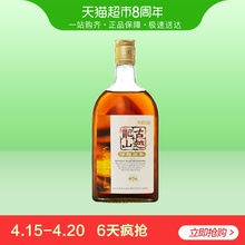 古越龙山绍兴黄酒清醇三年500ml 瓶装 花雕酒糯米酒泡阿胶