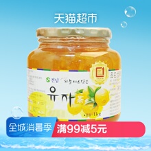 韩国进口 全南蜂蜜柚子茶1kg原装 夏季冲饮 冰镇更好喝