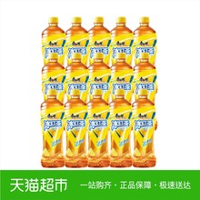 康师傅 冰红茶柠檬味500ml*15瓶 整箱 柠檬茶饮料