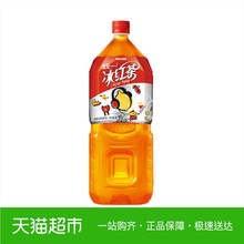 统一 冰红茶 2L/瓶 双重柠檬才够味 青春无极限!