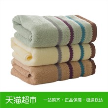 洁玉纯棉柔软毛巾 亲肤不掉毛强吸水成人家用洗脸面巾1条