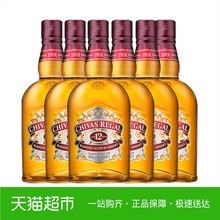 Chivas/芝华士12年500ml*6瓶组合装原装进口洋酒烈酒威士忌