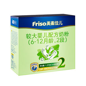 Friso/美素佳儿较大婴儿配方奶粉2段盒装1200g（6-12月）新包装