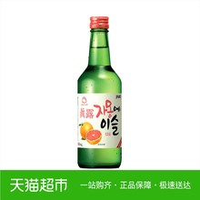 韩国进口西柚真露烧酒13VOL 360ml韩国真露果味酒