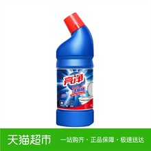 光亮去顽渍洁厕灵洁厕液洁厕精1L 亮净强效 威露士