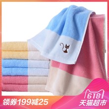 天猫超市 亚光A类毛巾无荧光剂纯棉吸水柔软家用毛巾3色选
