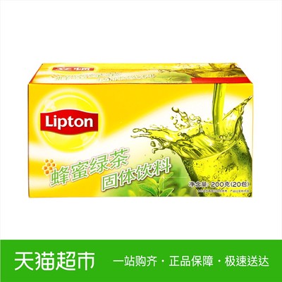 立顿/Lipton 蜂蜜绿茶冰爽茶冲饮速溶茶粉200g/盒
