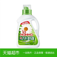 妈妈壹选一次漂清洗护合一 天然洗衣皂液1kg 倍柔清香威露士出品