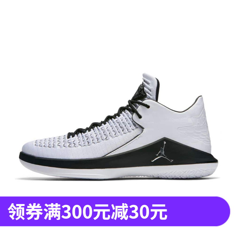 NIKE AIR JORDAN XXXII AJ32乔32男实战气垫篮球鞋AH3347/AH3348