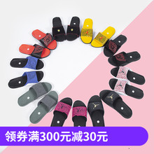 AA2517 023 003 NIKE AJ14男女篮球运动拖鞋 JORDAN HYDRO AIR
