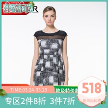 Kaiser/凯撒女装春夏季方格印花无袖真丝镂空连衣裙 女KFWAF16917图片