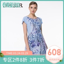 Kaiser凯撒女装新品粉蓝色短袖优雅真丝印花拼接连衣裙KFWBF16902图片