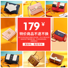 【品牌清仓】金狐狸包包女2019新款小ck百搭休闲时尚链条包斜挎包