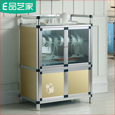 不锈钢沥水架 餐边柜 厨柜 碗柜 铝合金置物储物收纳柜 茶水柜