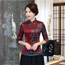 旗袍套装裙女夏两件套中国风2018唐装上衣改良时尚短款复古风汉服图片