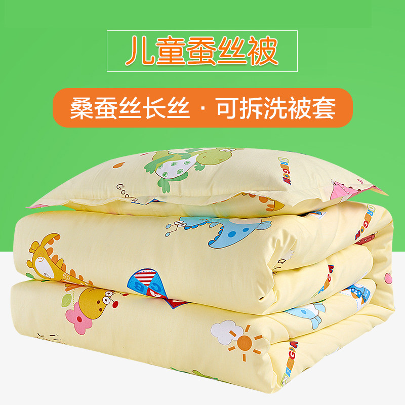 ˿��ѩ����ɣ��˿��CSB-T001