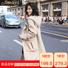 呢子秋冬季女装2018新款韩版修身淑女气质成熟妮子毛呢外套中长款图片
