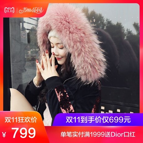 2018年冬季羽绒服女装韩版修身气质时尚潮流毛领白鸭绒黑色中长款商品大图