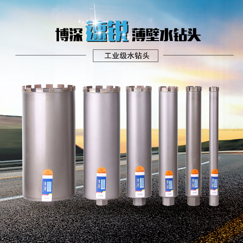 ����ˮ��ͷ�յ���