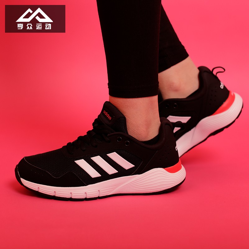 Adidas Women's Shoe 2019 Summer New Mesh Sports Shoe Breathable Casual Running Shoe CG3858