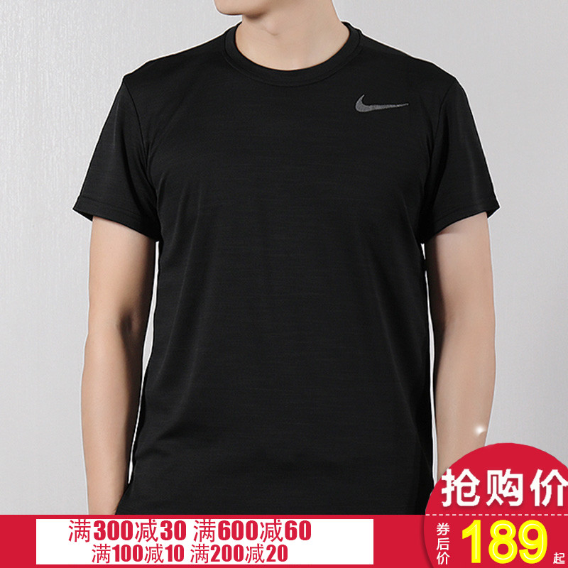 NIKE耐克黑色短袖男装 2019夏季新款运动服健身训练T恤AJ8022-010