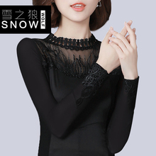 立领蕾丝打底衫女长袖韩版女装秋季新品修身显瘦大码百搭t恤上衣图片