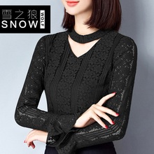 2018秋季新款女装喇叭袖上衣气质秋冬打底衫韩版显瘦长袖女蕾丝衫图片