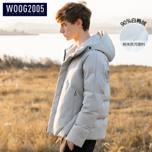 WOOG2005灰色连帽男士羽绒服2018冬季新款加厚潮流帅气修身外套男