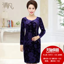 清凡婚礼妈妈装连衣裙2018秋装中式婚宴金丝绒婆婆敬酒礼服中老年图片