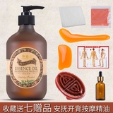 推背精油按摩推油全身美容院开背通经络肩颈身体推拿通用大瓶正品