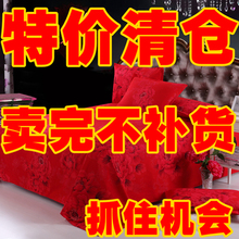 包邮 床单磨毛单人床单双人床单单件学生宿舍床单枕套被单床上用品