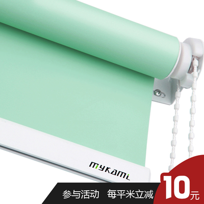 卷拉窗帘遮光正品折扣