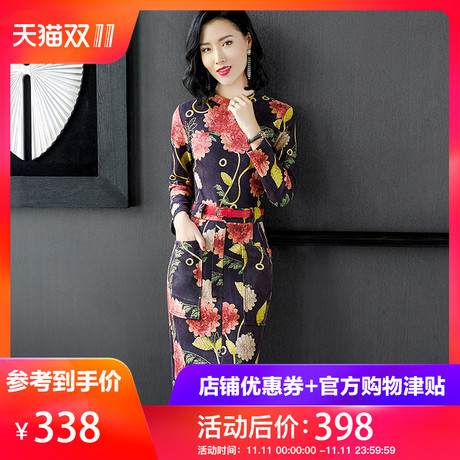 隆缘裳高腰连衣裙2018新款时尚复古印花收腰中长款双口袋裙子5010商品大图