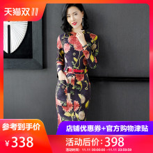 隆缘裳高腰连衣裙2018新款时尚复古印花收腰中长款双口袋裙子5010图片