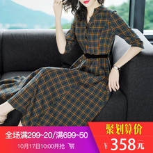 隆缘裳2018新款复古英伦大摆长裙收腰通勤格子连衣裙女装秋季1566