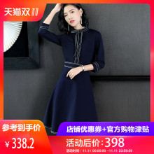 隆缘裳2018秋冬新款优雅气质七分袖修身中长款收腰a字连衣裙 3793图片