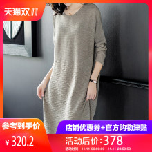 隆缘裳2018秋冬新款宽松中长款韩版时尚百搭针织打底连衣裙女3559图片