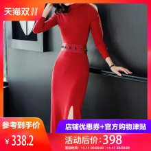 隆缘裳长袖连衣裙秋冬2018新款女气质修身露肩针织打底毛衣裙3705图片