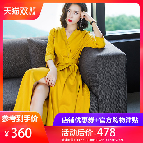 隆缘裳2018秋冬新款港风中长款连衣裙气质v领收腰显瘦a字裙女3588商品大图