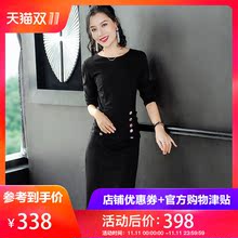 隆缘裳连衣裙2018冬季新款时尚后开叉水钻扣过膝中长裙子5121图片