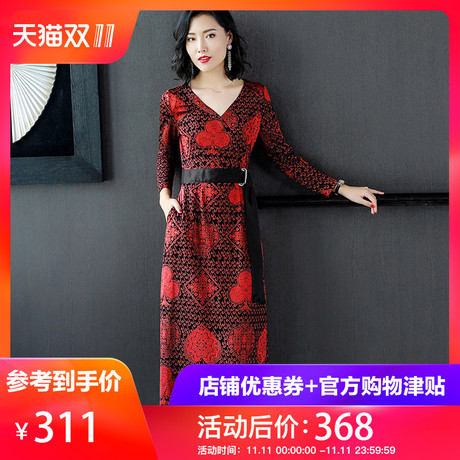 隆缘裳中长款连衣裙2018冬季新款复古印花系带高腰裙子3978商品大图