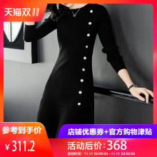 隆缘裳2018秋冬新款针织连衣裙修身气质圆领套头打底毛衣裙女3851图片