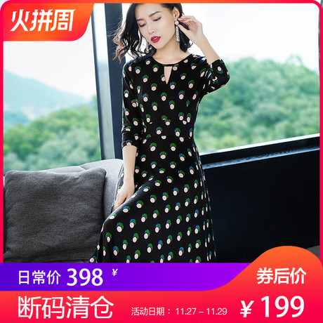 隆缘裳2018秋冬新款时尚波点印花圆领连衣裙女气质大摆长裙潮3579商品大图