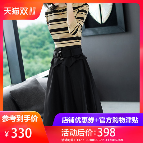 隆缘裳秋冬装2018新款OL气质条纹拼接假两件a字针织连衣裙女3508商品大图