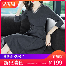 隆缘裳2018秋装新款纯色A字裙显瘦简约气质V领名媛连衣裙女装1586图片