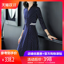 隆缘裳修身显瘦连衣裙女冬装2018新款韩版气质字母高腰中长裙3507图片