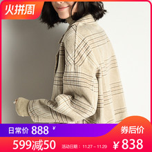 隆缘裳休闲呢子大衣2018秋冬新款慵懒风宽松格子双面呢外套女5516图片
